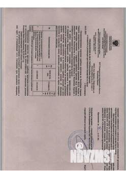 1-к квартира, вторичка, 168м2, 1/1 этаж
