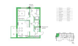 3-к квартира, строящийся дом, 60м2, 9/14 этаж