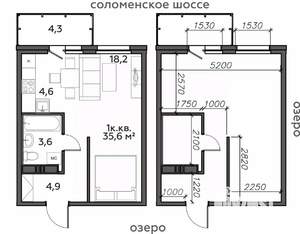 Фото квартиры на продажу (1)