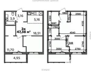 2-к квартира, строящийся дом, 47м2, 3/9 этаж