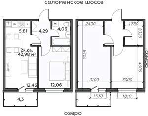 2-к квартира, строящийся дом, 43м2, 3/21 этаж