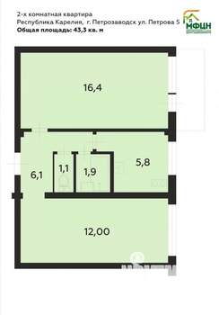 2-к квартира, вторичка, 43м2, 4/5 этаж