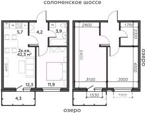 2-к квартира, строящийся дом, 42м2, 8/25 этаж