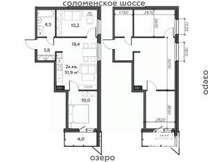 2-к квартира, строящийся дом, 52м2, 13/25 этаж