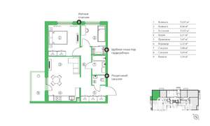 3-к квартира, строящийся дом, 61м2, 1/12 этаж