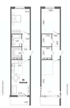 2-к квартира, строящийся дом, 54м2, 7/14 этаж