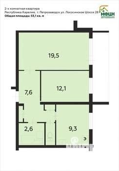 2-к квартира, вторичка, 53м2, 7/9 этаж