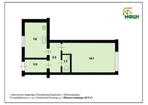 Фото квартиры на продажу (2)