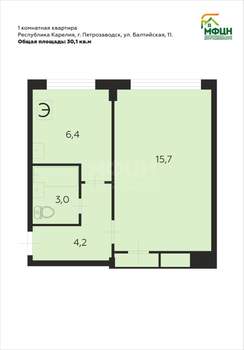 1-к квартира, вторичка, 30м2, 5/5 этаж