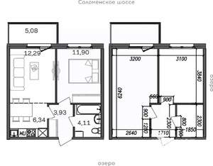 2-к квартира, строящийся дом, 44м2, 5/9 этаж