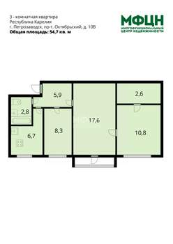3-к квартира, вторичка, 55м2, 3/5 этаж