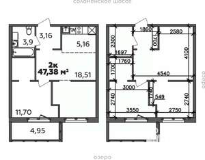 2-к квартира, строящийся дом, 47м2, 8/9 этаж