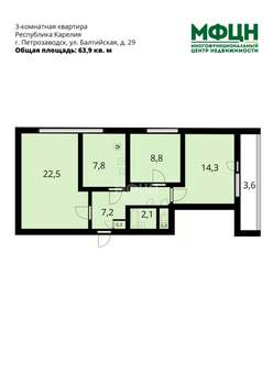 3-к квартира, вторичка, 64м2, 8/16 этаж