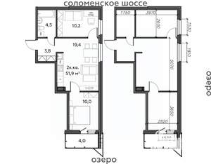 2-к квартира, строящийся дом, 52м2, 18/25 этаж