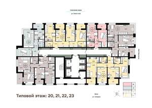 1-к квартира, вторичка, 40м2, 21/25 этаж