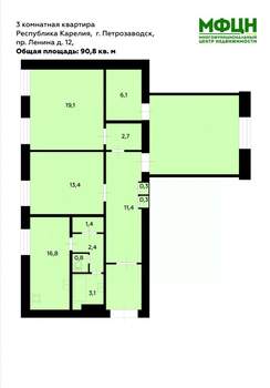 3-к квартира, вторичка, 91м2, 2/4 этаж