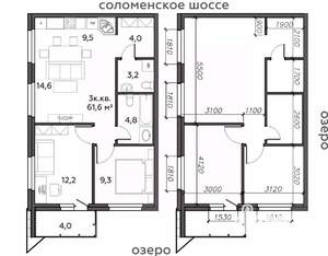 3-к квартира, строящийся дом, 62м2, 25/25 этаж