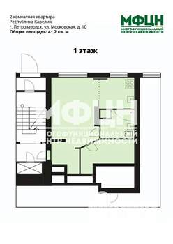 2-к квартира, вторичка, 41м2, 1/9 этаж