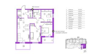 4-к квартира, строящийся дом, 86м2, 1/9 этаж
