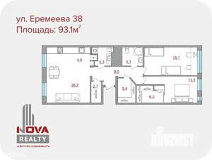 Фото квартиры на продажу (2)