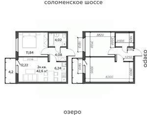 2-к квартира, строящийся дом, 43м2, 6/21 этаж