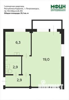 1-к квартира, вторичка, 31м2, 5/5 этаж