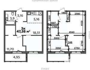 2-к квартира, строящийся дом, 47м2, 3/9 этаж