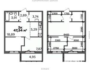 2-к квартира, строящийся дом, 48м2, 9/9 этаж