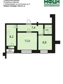 2-к квартира, вторичка, 44м2, 4/9 этаж