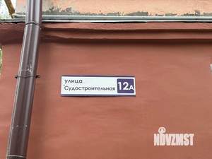 2-к квартира, вторичка, 41м2, 1/5 этаж
