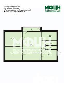 3-к квартира, вторичка, 49м2, 5/5 этаж
