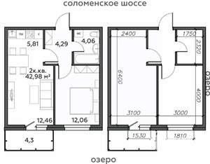 2-к квартира, строящийся дом, 43м2, 6/21 этаж