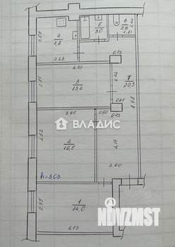 3-к квартира, вторичка, 78м2, 2/4 этаж