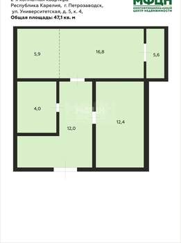 2-к квартира, вторичка, 47м2, 1/3 этаж