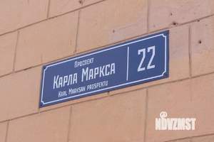 2-к квартира, вторичка, 80м2, 2/4 этаж