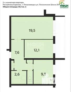 2-к квартира, вторичка, 53м2, 7/9 этаж