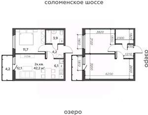 2-к квартира, строящийся дом, 42м2, 9/25 этаж