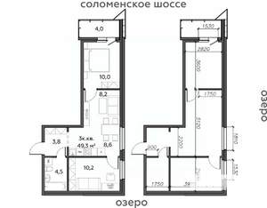 3-к квартира, строящийся дом, 49м2, 11/25 этаж