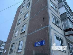 3-к квартира, вторичка, 50м2, 2/5 этаж