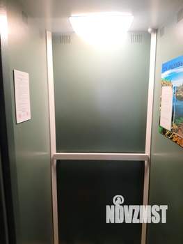 2-к квартира, вторичка, 65м2, 3/11 этаж