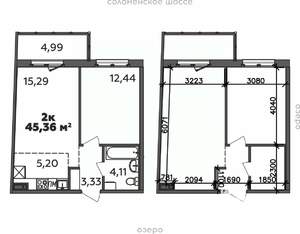 2-к квартира, строящийся дом, 45м2, 8/9 этаж