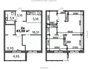 2-к квартира, строящийся дом, 47м2, 8/9 этаж