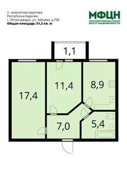 2-к квартира, вторичка, 51м2, 17/17 этаж