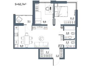 3-к квартира, строящийся дом, 63м2, 2/7 этаж