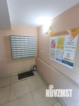 1-к квартира, вторичка, 36м2, 2/3 этаж