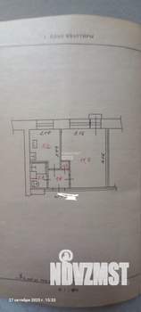 1-к квартира, вторичка, 21м2, 4/5 этаж