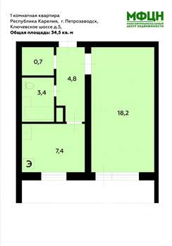 1-к квартира, вторичка, 35м2, 1/5 этаж