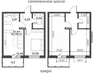 2-к квартира, строящийся дом, 43м2, 21/21 этаж