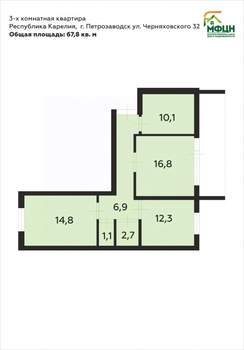 3-к квартира, вторичка, 68м2, 9/9 этаж