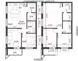 3-к квартира, строящийся дом, 62м2, 4/21 этаж